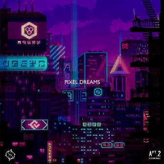 Pixel Dreams by matsaya