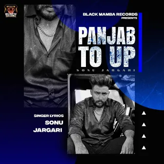 PANJAB TO UP by Laxsh