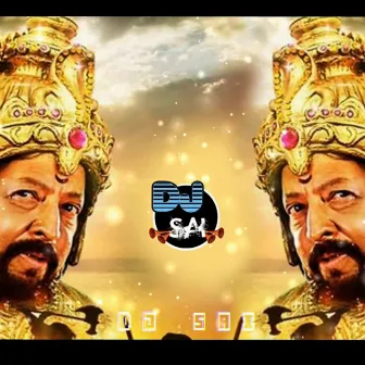 Dr Vishnuvardhan Kannada Dialogue by Vishnuvardhan