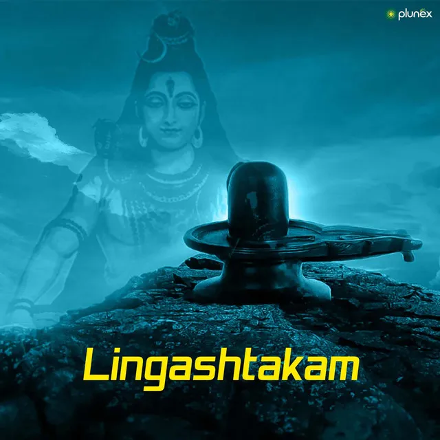 Lingashtakam