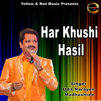 Har Khushi Hasil by Madhushree