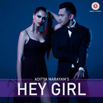 Hey Girl by Arian Romal