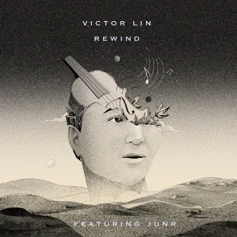 Rewind by Victor Lin