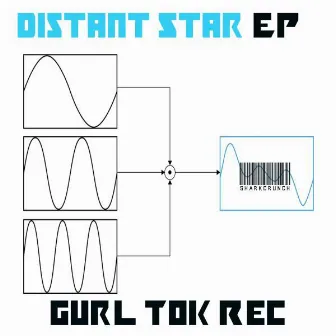 Distant Star EP by 