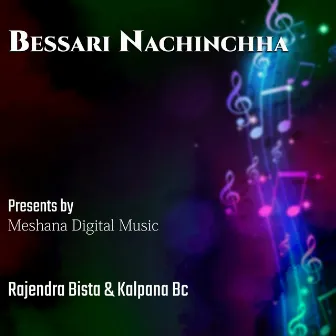 Bessari Nachinchha by Kalpana BC