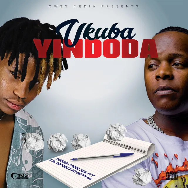 Ukuba yindoda