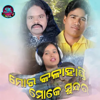 Mor Kalahandi Moke Sundar by Nilanchala Pan