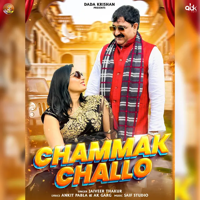 Chammak Challo