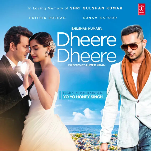 Dheere Dheere