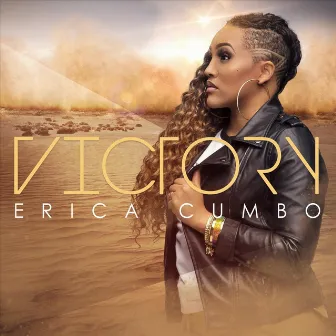 Victory by Erica Cumbo