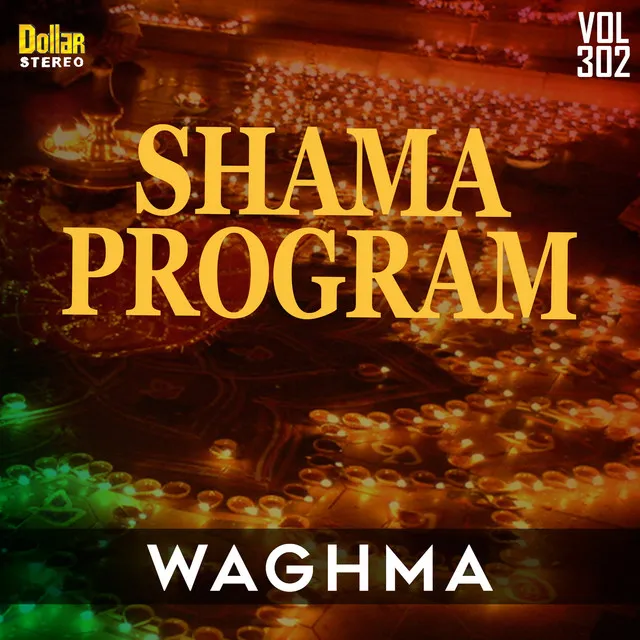 Shama Program