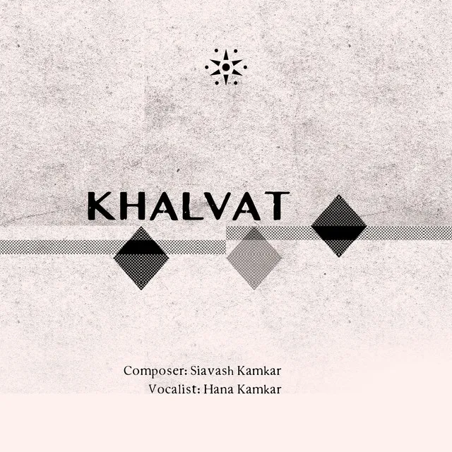 Khalvat