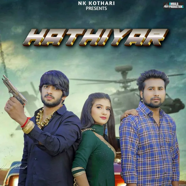 Hathiyar