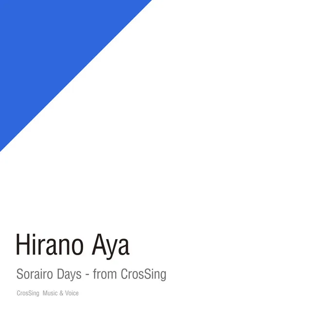 Sorairo Days - From CrosSing