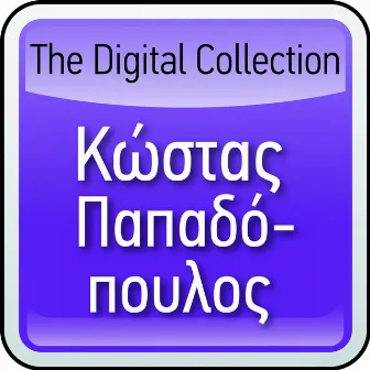 The Digital Collection by Kostas Papadopoulos