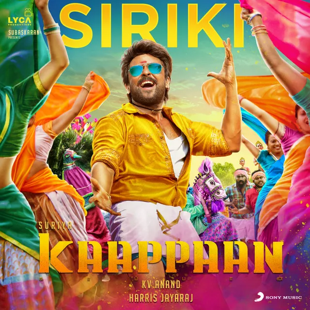 Siriki (From "Kaappaan")