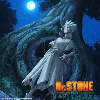 『Dr.STONE』 オリジナル・サウンドトラック 4 by Yuki Kanesaka