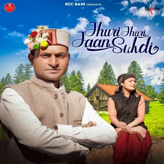 Jhuri Jhuri Jaan Sukdi by Darmaiz Sondhu