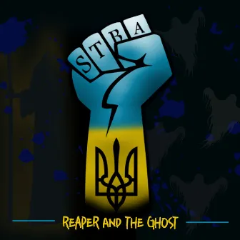 Reaper and the Ghost by St. Thomas Boys Academy