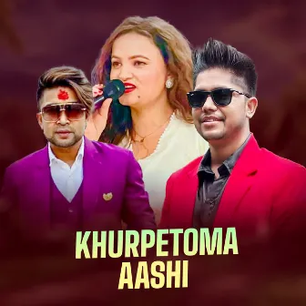 Khurpetoma Aashi by Sunitami Pariyar