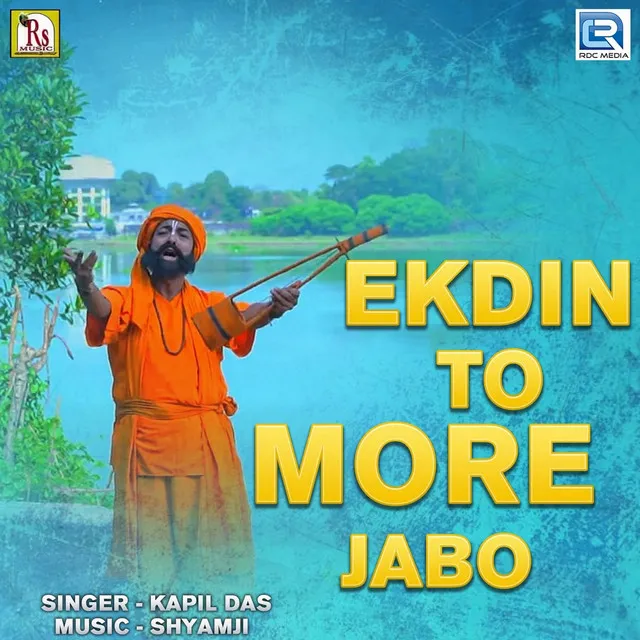 Ekdin To More Jabo - Original