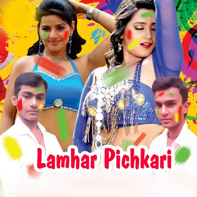 Lamhar Pichkari