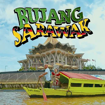 Bujang Sarawak by Unknown Artist