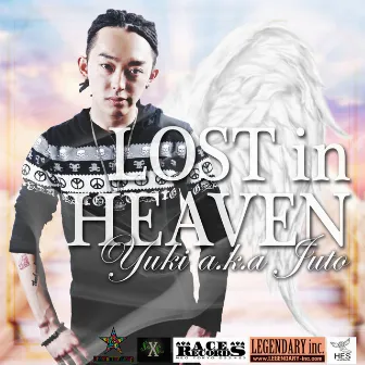 Lost in heaven EP by Unknown Artist