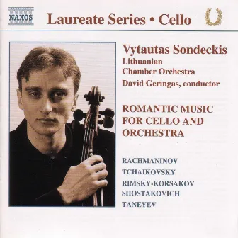 Cello Recital: Vytautas Sondeckis by Sergei Taneyev