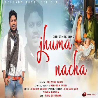 Jhuma Nacha by Deepson Tanti