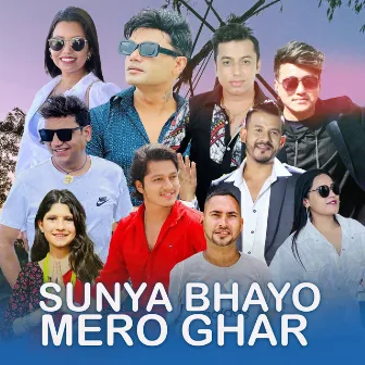 Sunya Bhayo Mero Ghar by Khuman Adhikari