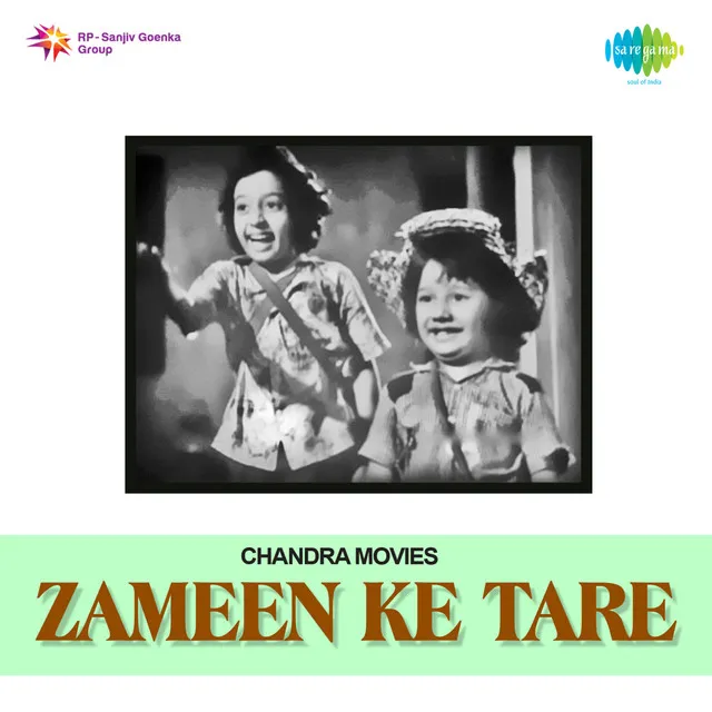 Zameen Ke Tare (Original Motion Picture Soundtrack)