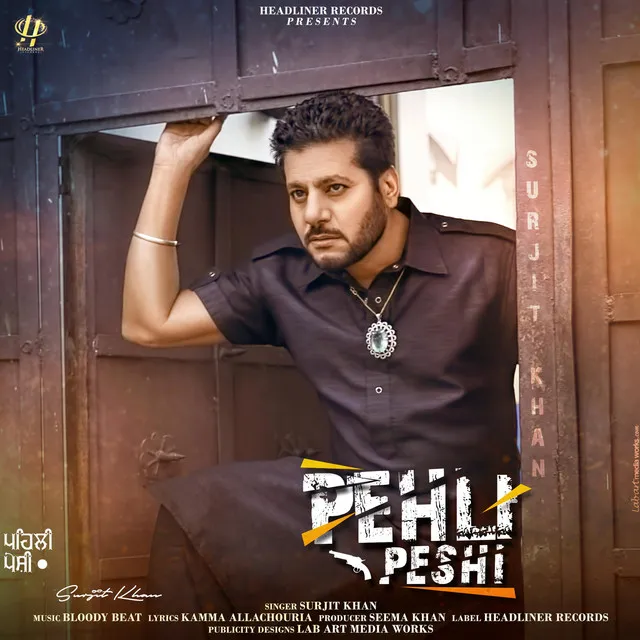 Pehli Peshi