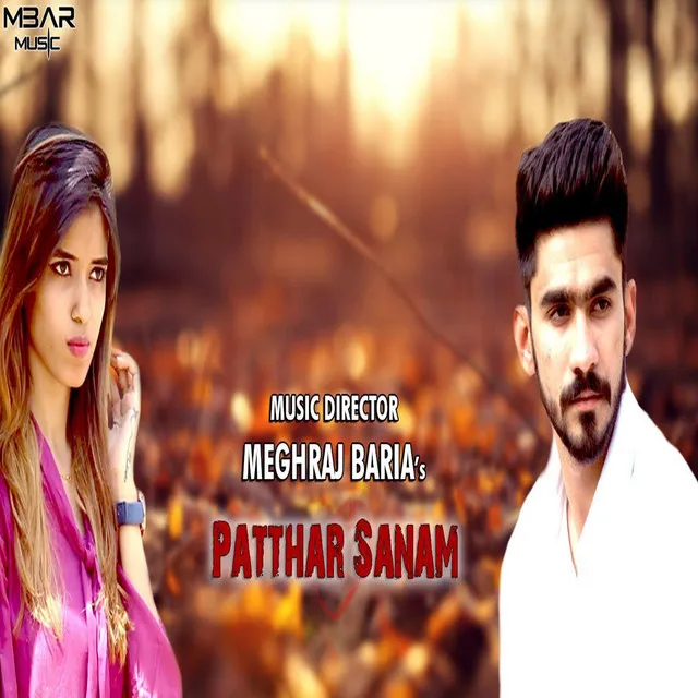 Patthar Sanam