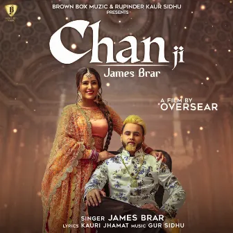 Chan Ji by James Brar