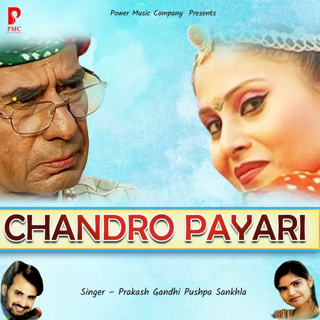 Chandro Payari