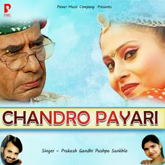 Chandro Payari by Unknown Artist