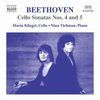 Beethoven: Cello Sonatas Nos. 4 and 5, Op. 102 by Unknown Artist