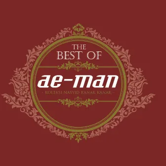 The Best Of Ae-Man by Aeman