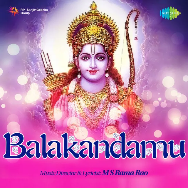 Balakandamu