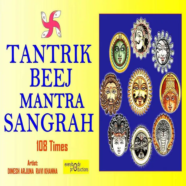 Shukra Tantrik Beej Mantra 108 Times