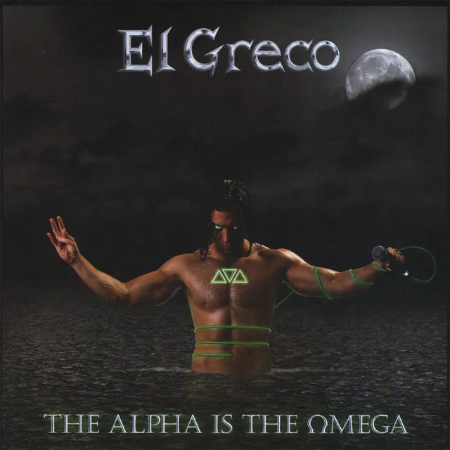 The Alpha Is The Omega