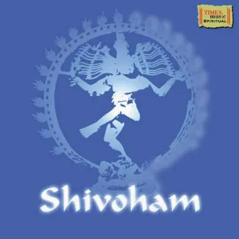 Shivoham by Ashit Desai