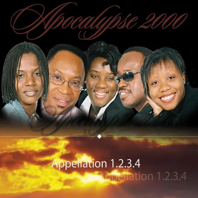 Appellation 2 (2005)