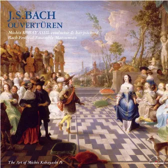 J.S.Bach:Ouvertüren by 松本バッハ祝祭アンサンブル