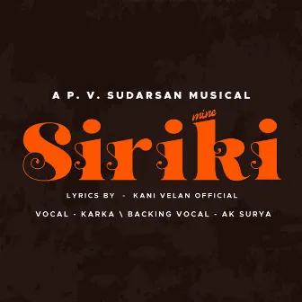 Siriki (Mine) by Ak Surya