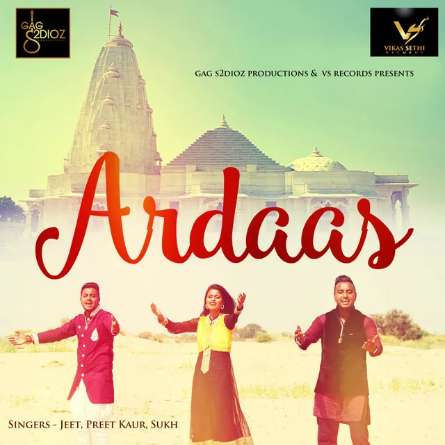 Ardaas