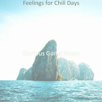 Feelings for Chill Days by 