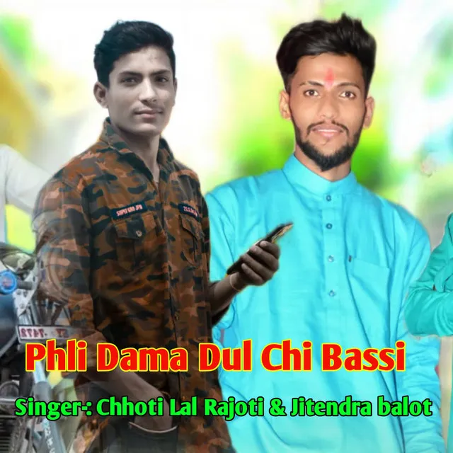 Phli Dama Dul Chi Bassi