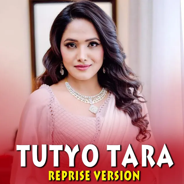 TUTYO TARA (Reprise)